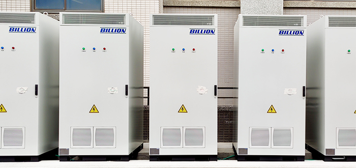 261kWh grid connected system project in Taiwan, China, China